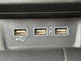 USB