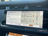 こちらの車輛は【衝突軽減・緊急ブレーキ】を備えており、セーフティドライブをサポート。衝突の危険を感知しドライバーへ警告をおこない、応じられない場合には自動的に緊急ブレーキが作動します。