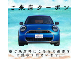 ミニ クーパー D DCT 