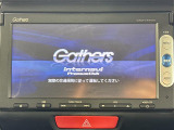 ◆北海道、東北、関東、中部、関西、中国、四国、九州、沖縄、全国各地どこからでも対応可能です!!お気軽にガリバーにお気軽にご相談ください!!