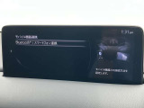 Bluetooth接続に加え、Android AutoやApple CarPlayにも対応。メディア選択の幅が広がりました。