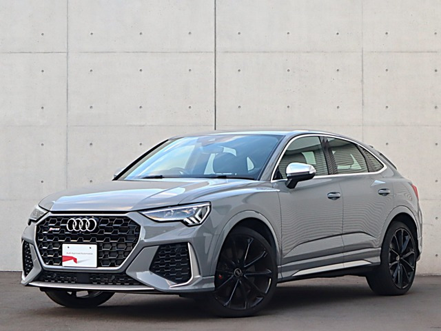RS Q3スポーツバック2.5 4WD