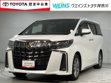 当店の展示車両をご覧になっていただきまして誠にありがとうございます。お車のことでご不明な点ございましたら045-912-1711までご連絡くださいませ。