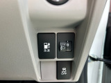 急速充電ポートを装備!