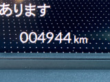 走行距離はこちらです!ご確認ください