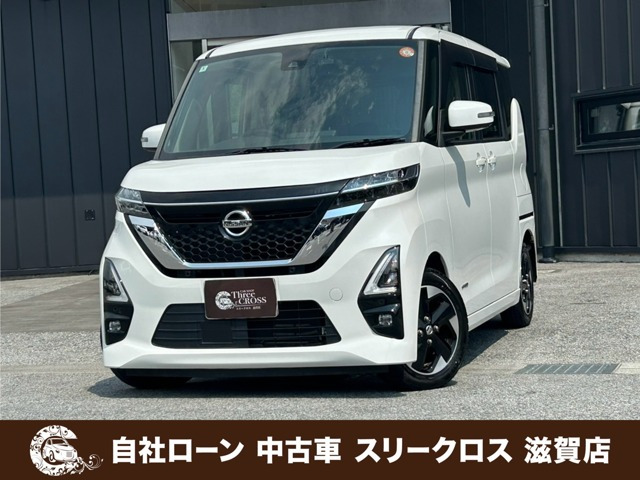 ルークス ハイウェイスターX 自社 ローン&自社リース取扱店 可決率90パ