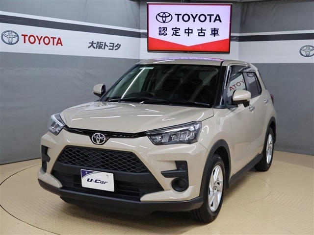 ライズ  1.2 G