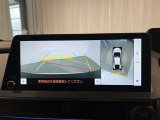 全周囲カメラで危険察知。狭い駐車場でも安心して駐車できます☆