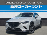 新しく入庫いたしました!当社自慢のお車です。横にこの車のセールスポイントを、写真と説明でアピールしてあります!まずはご覧になってください。いろんなところをチェックできますよ。