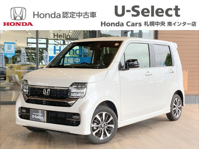 N-WGNカスタム L ホンダ センシング 4WD