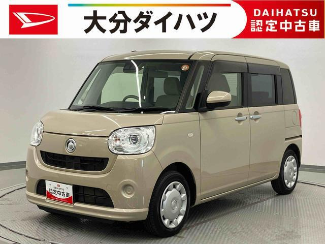 ムーヴキャンバス G SAIII 