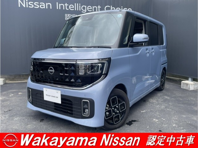 デイズ ハイウェイスターX プロパイロットエディション