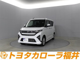 「まるごとクリーニング」「車両検査証明書」「ロングラン保証」付き。