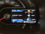 マイルドハイブリッドシステムのエネルギーフローをイラストで表示します。