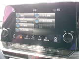 メモリーナビです。Bluetoothで好きな音楽を聴く事ができるので、ドライブがひときわ楽しくなっちゃいますね♪NISSAN CONNECTも利用出来ます。