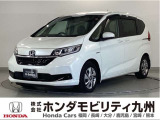フリード ハイブリッドGホンダセンシング6人乗りです!純正メモリーナビ、衝突低減ブレーキ、ドラレコ、リアカメラ、両側電動スライドドア、LEDヘッド、シートヒーター、ETC他、充実しています!