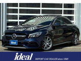 メルセデスAMG CLA45 4マチック 入荷致しました!