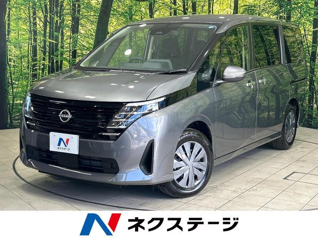 セレナ 2.0 20X