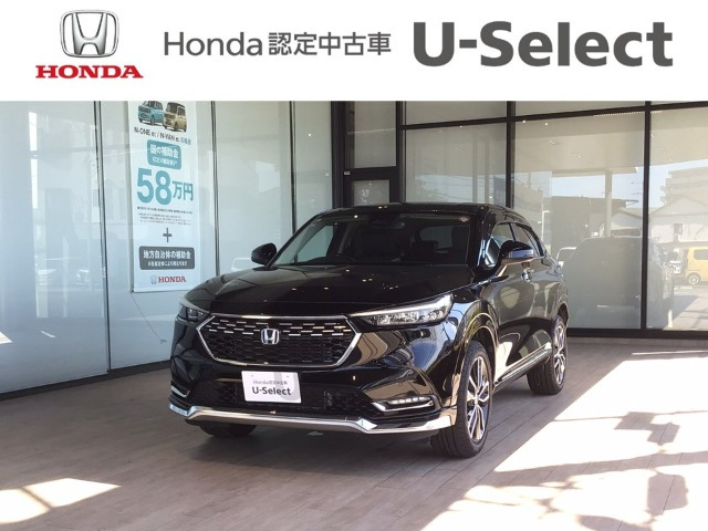 ヴェゼル 1.5 ハイブリッド Z
