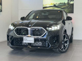お車の下取も行っております。国産車/輸入車問わずお申し付けくださいませ。