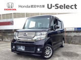 車両移動中などもあり、店舗に行かれる前に在庫確認をお願いしております。ぜひ連絡いただきその後ご来店をお願い致します