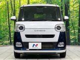 弊社では、全車『修復歴なし』のお車のみ取り扱っております。専任バイヤーによる厳選した仕入れの後、入庫後の車両チェックを行い、ネクステージが認定した高品質な中古車をご提供しております。