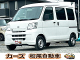 軽39.8専門店カーズの車輌をご覧いただき、誠にありがとうございます。福岡県小郡市上岩田1186-7TEL:0942-73-6060までお問合せ下さい♪
