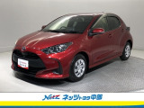 トヨタ高品質洗浄【まるまるクリーン】車両状態が一目瞭然の【車両検査証明書】安心の【トヨタロングラン保証】の3つの安心をセットにしたトヨタの中古車です。