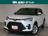 福岡県内お住まいの方に限らせていただきます。問い合わせ番号【8364565】