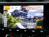 テレビ視聴可能です。