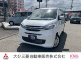 三菱 eKワゴン