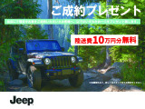 コンパス  ナイトイーグル