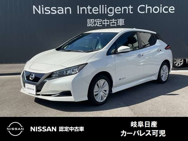 リーフ S