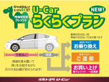 シエンタ ハイブリッド 1.5 Z 