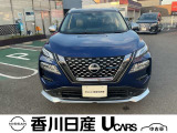 無料電話 0078-6002-761825   ご覧頂きましてありがとうございます。安心の全国日産ワイド保証付販売です。県外納車も可能です!まずはお気軽にお問い合わせ下さい!