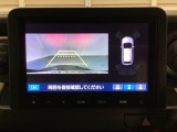 バックでの車庫入れも安心です! リアカメラが付いているバックモニター付のナビを装備しております。バンパーについているソナーや、操作線もついており距離感も画面から確認できます。