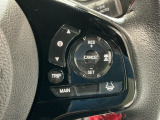 【アダプティブ・クルーズ・コントロール】予め設定した車速内でクルマが自動的に加減速。 前走車との適切な車間距離を維持しながら追従走行し、高速道路でのドライバーの疲労を軽減してくれる嬉しい機能付♪