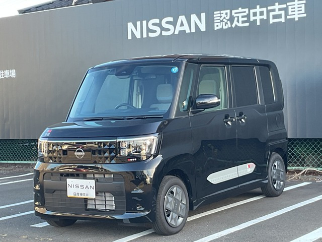 デイズルークス X 
