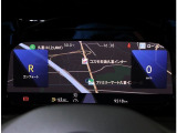 デジタルコックピットプロ搭載表示の切り替えはもちろん自分好みにカスタマイズできます。