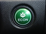エンジン、エアコンなどを制御し低燃費な『ECONモード』に、また走りを楽しみたいとき、空調など快適性を重視したいときにはスイッチOFFで通常モードに切り替えができます!