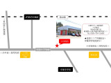 このお車は十日町にて展示中!※商談等で急遽展示場所が変更になることもございますので、下見をご希望の際は一度フリーコール(0078-6002-848400)までご連絡ください