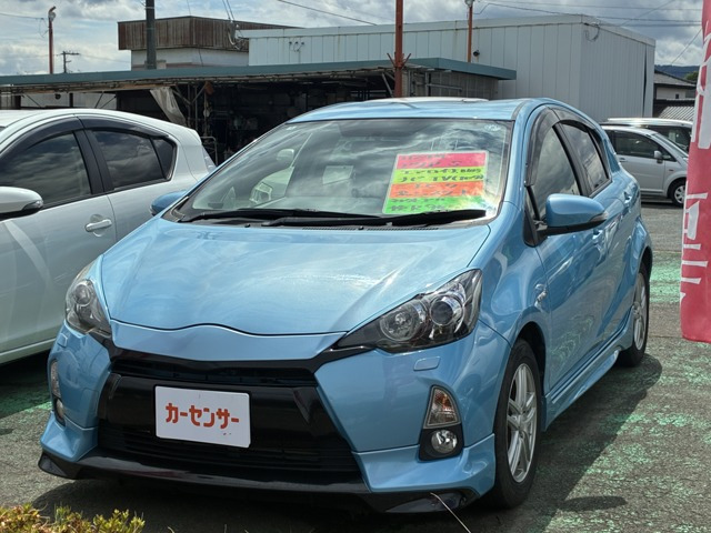 アクア 1.5 S 