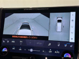 【パノラミックビューモニター】車を真上から見た状態をナビに映し出し、駐車時などをサポート☆クルマの斜め後ろなど、目が届きにくい箇所も確認できるため、いち早く障害物に気が付くことができます!