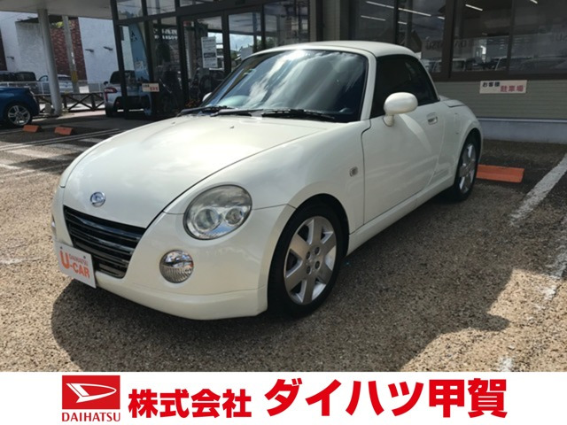 コペン タンレザーエディション 
