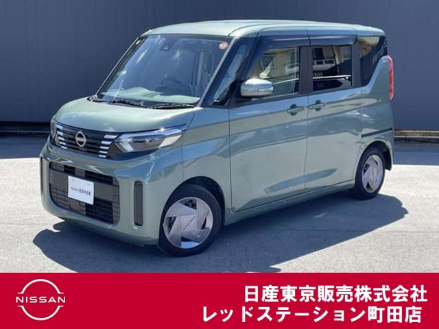 デイズルークス X 