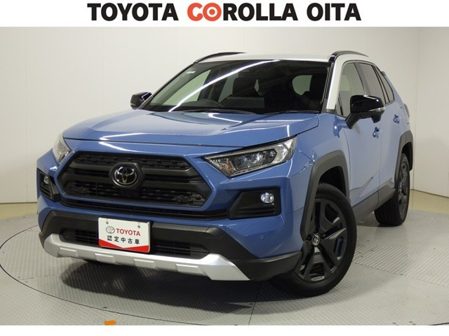 RAV4 2.0 アドベンチャー 4WD