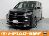 当社のお車をご覧いただきありがとうございます、ごゆっくりご覧くださいませ!