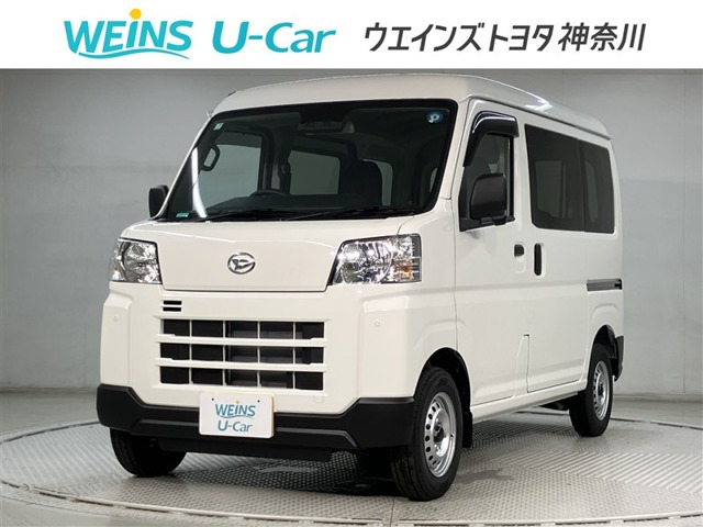 ハイゼットカーゴ デラックス ハイルーフ