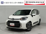 当社のプライスには納車整備代(車検整備または法令点検)が含まれての価格です、ご安心下さい。