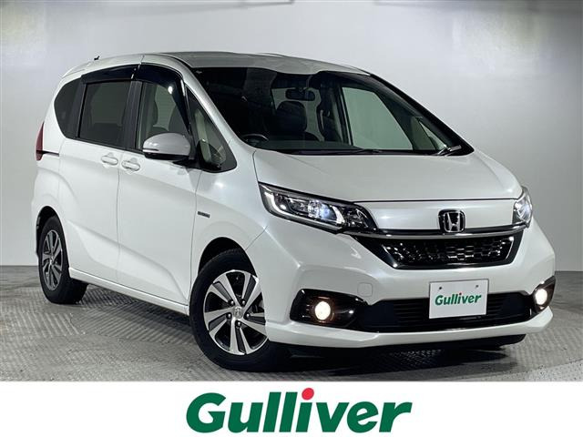フリード 1.5 ハイブリッド G ホンダセンシング 修復歴無し